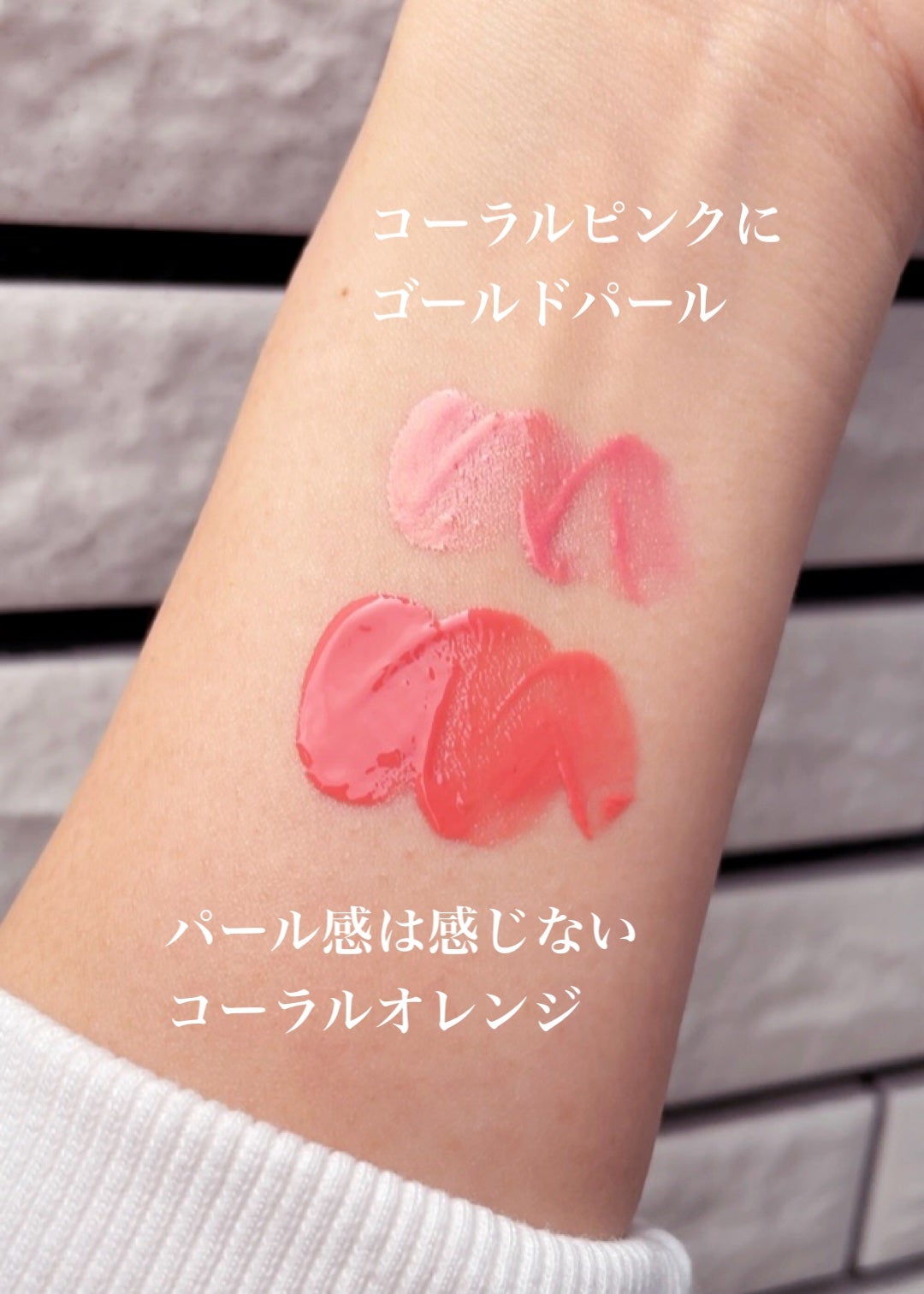 アフターグロー リキッドブラッシュ/NARS/リキッドチークを使ったクチコミ(6枚目)