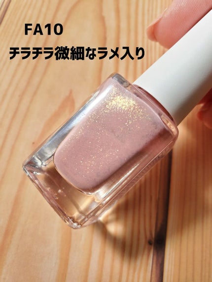 Free/ネイル工房/マニキュアを使ったクチコミ(6枚目)