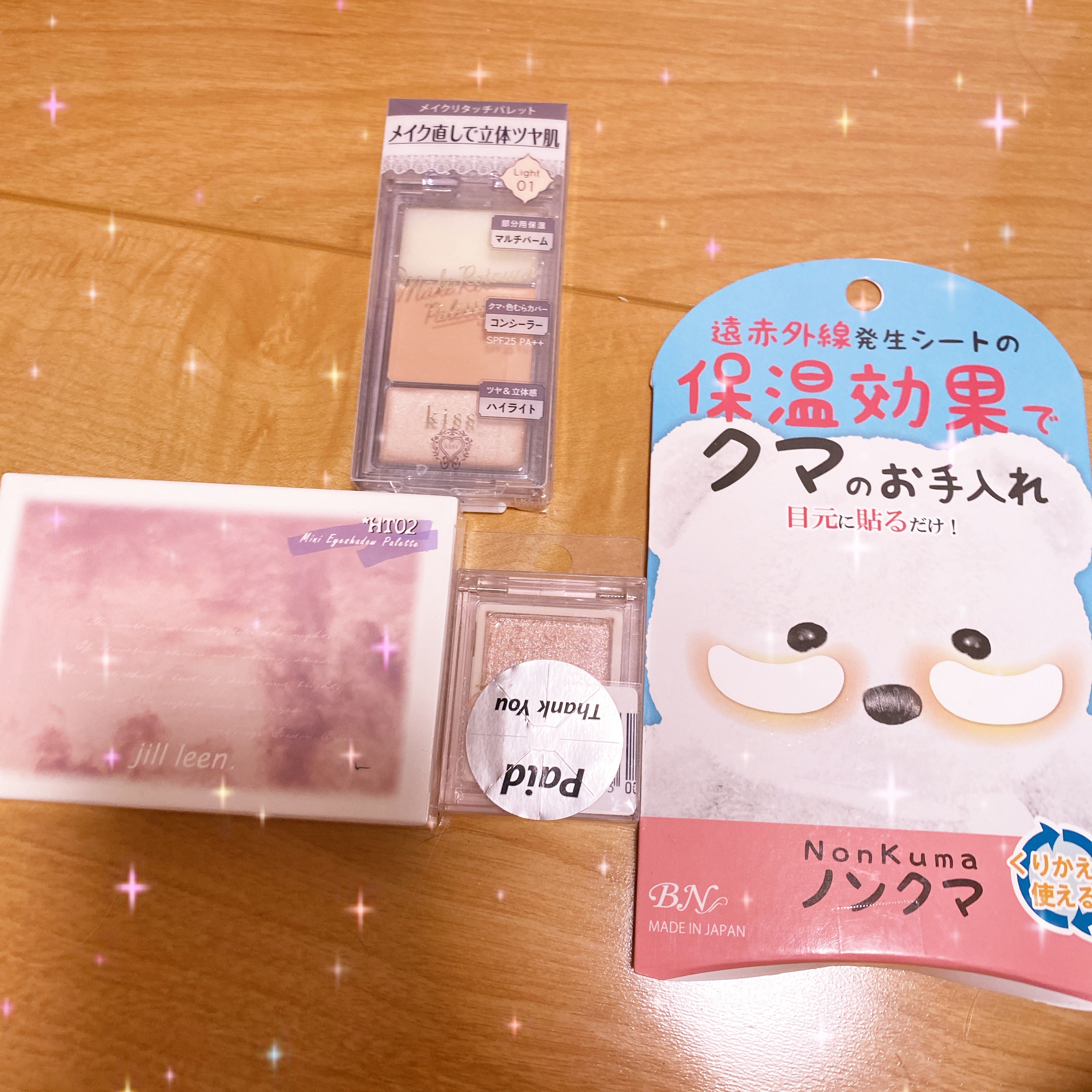 メイクリタッチパレット/KiSS/パレットコンシーラーを使ったクチコミ（2枚目）