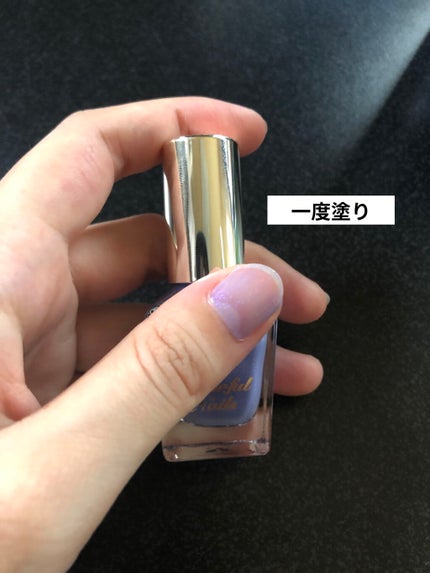 カラフルネイルズ/キャンメイク/マニキュアを使ったクチコミ(2枚目)