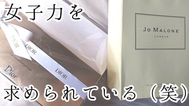 イングリッシュペアー&フリージア　ボディ&ハンドウォッシュ/Jo MALONE LONDON/ボディソープの画像