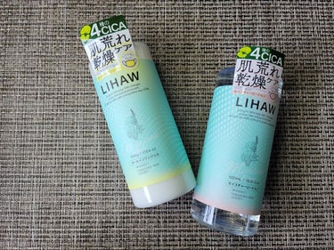 オールインワンジェル/LIHAW/オールインワン化粧品を使ったクチコミ（1枚目）