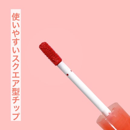 ウォータリーティントリップ/CEZANNE/リップティントを使ったクチコミ(5枚目)