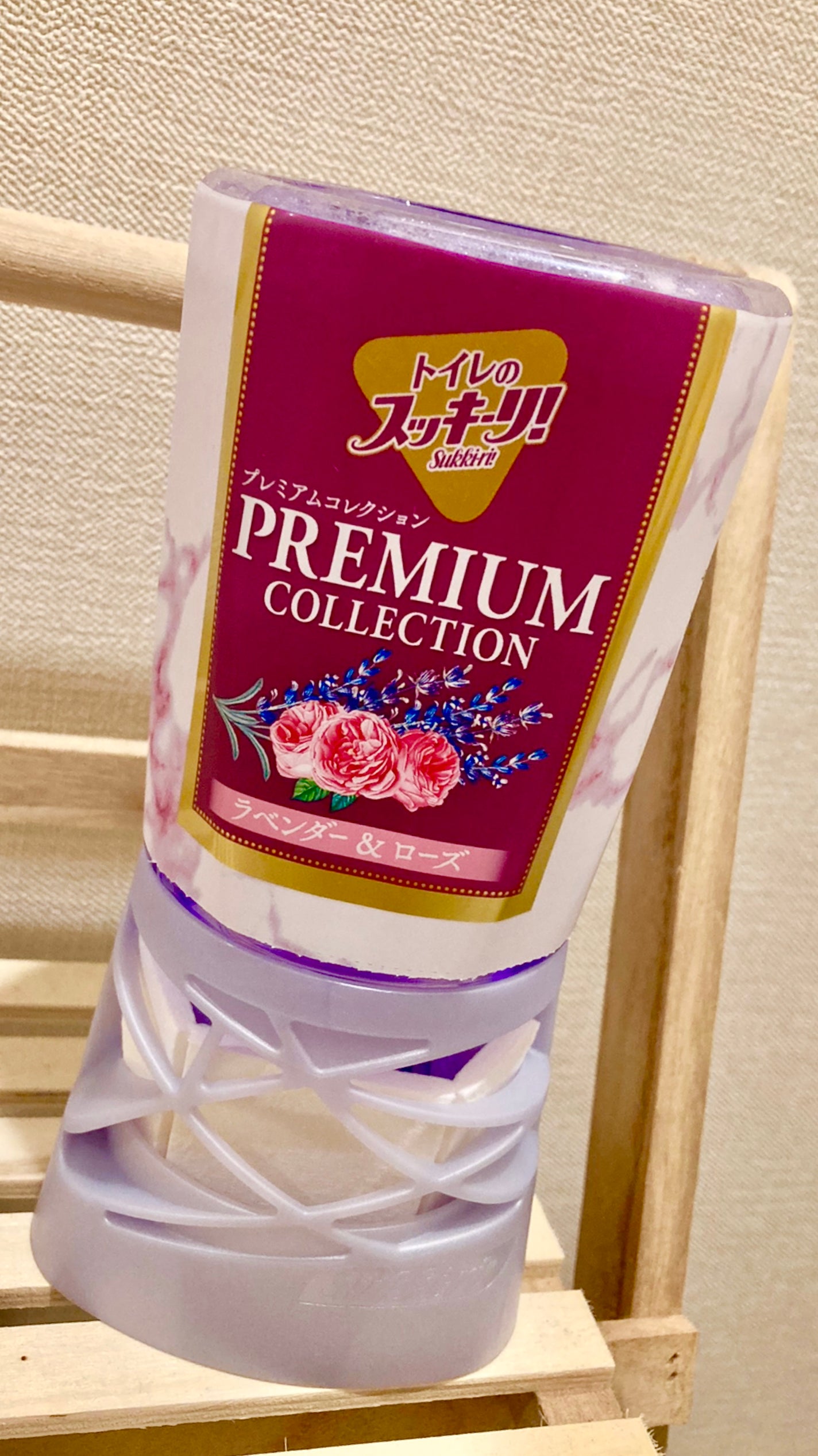 トイレのスッキーリ! Sukki-ri!/アース製薬/その他を使ったクチコミ(1枚目)