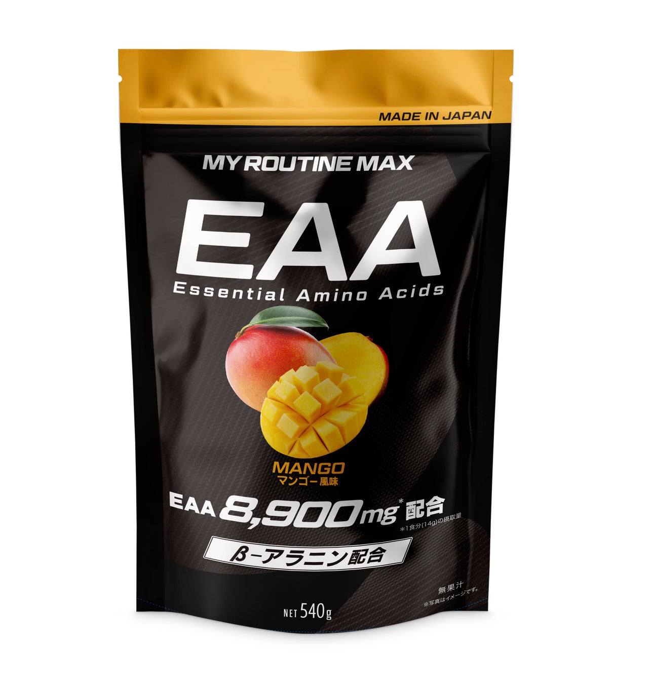 マイルーティーン MAX EAA / MY ROUTINE