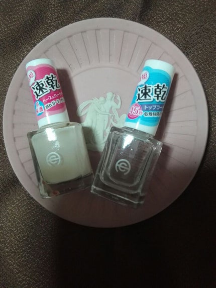 ネイルカラー/オルビス/マニキュアを使ったクチコミ(2枚目)