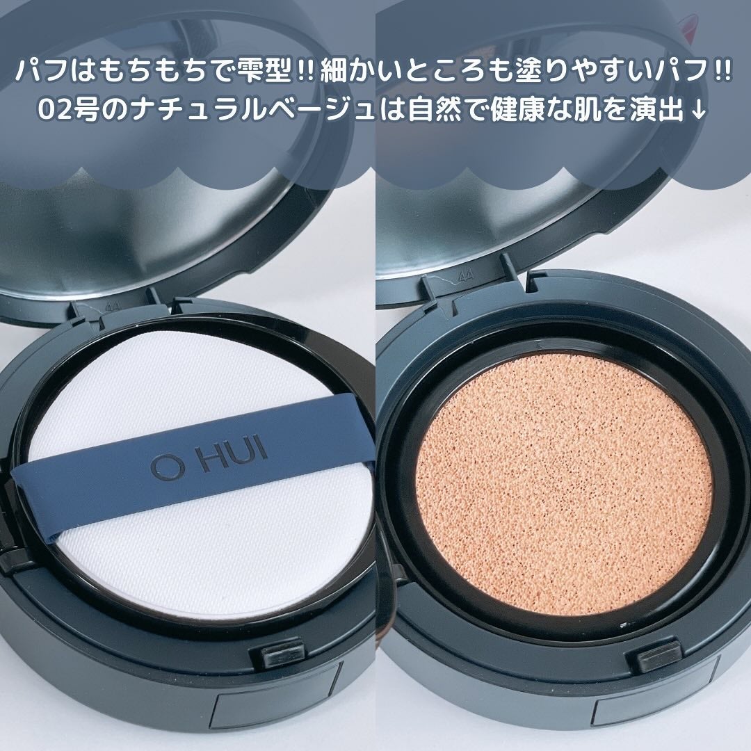 アルティメットフィット ロングウェアデニムクッション/OHUI/クッションファンデーションを使ったクチコミ(3枚目)