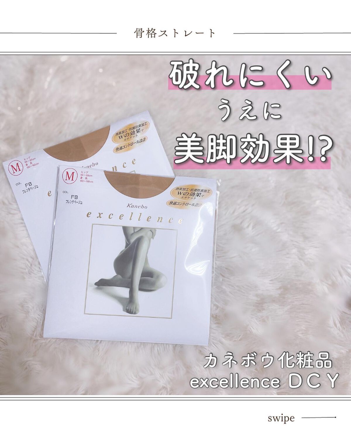 HARUð°ãããæšããã«ãå¬ã³ã¹ã¡ð on LIPS ããã®ãã³ã¹ãã®ååšã¯å倧ã§ãâŠïŒãã®åã§ãªããã°ä¹ãè¶ããããª..ãïŒ1æç®ïŒ