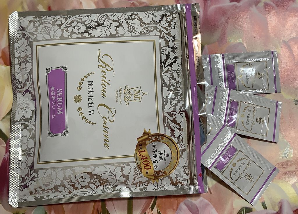 美容液クリーム/麗凍化粧品/フェイスクリームを使ったクチコミ（1枚目）