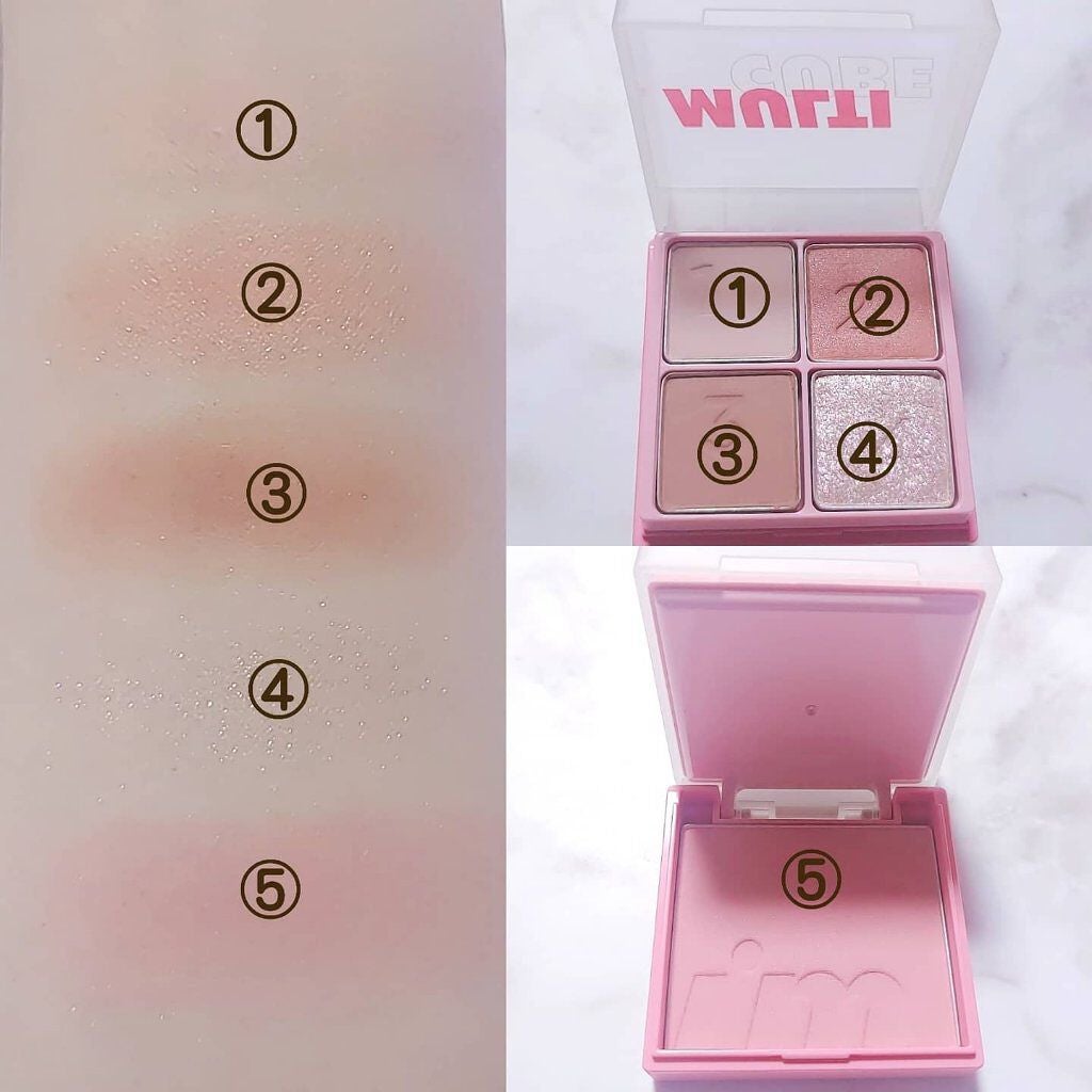 マルチキューブ/i’m meme/アイシャドウパレットを使ったクチコミ(5枚目)