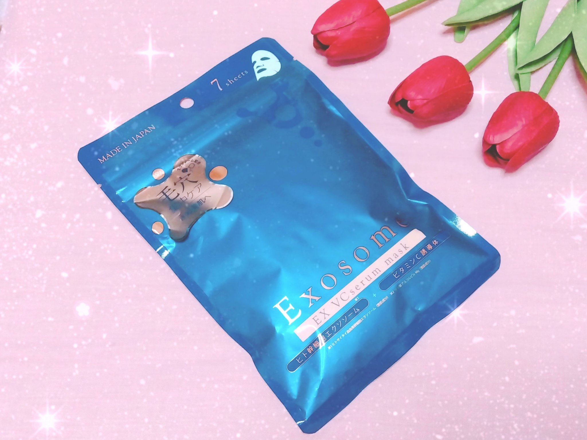 EX VCセラムマスク/EXO LABO/シートマスク・パックを使ったクチコミ（1枚目）