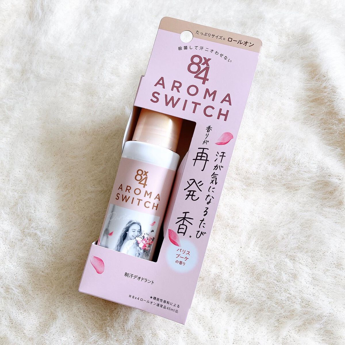 8x4 アロマスイッチ ロールオン パリスブーケの香り/８ｘ４/デオドラント・制汗剤を使ったクチコミ（1枚目）