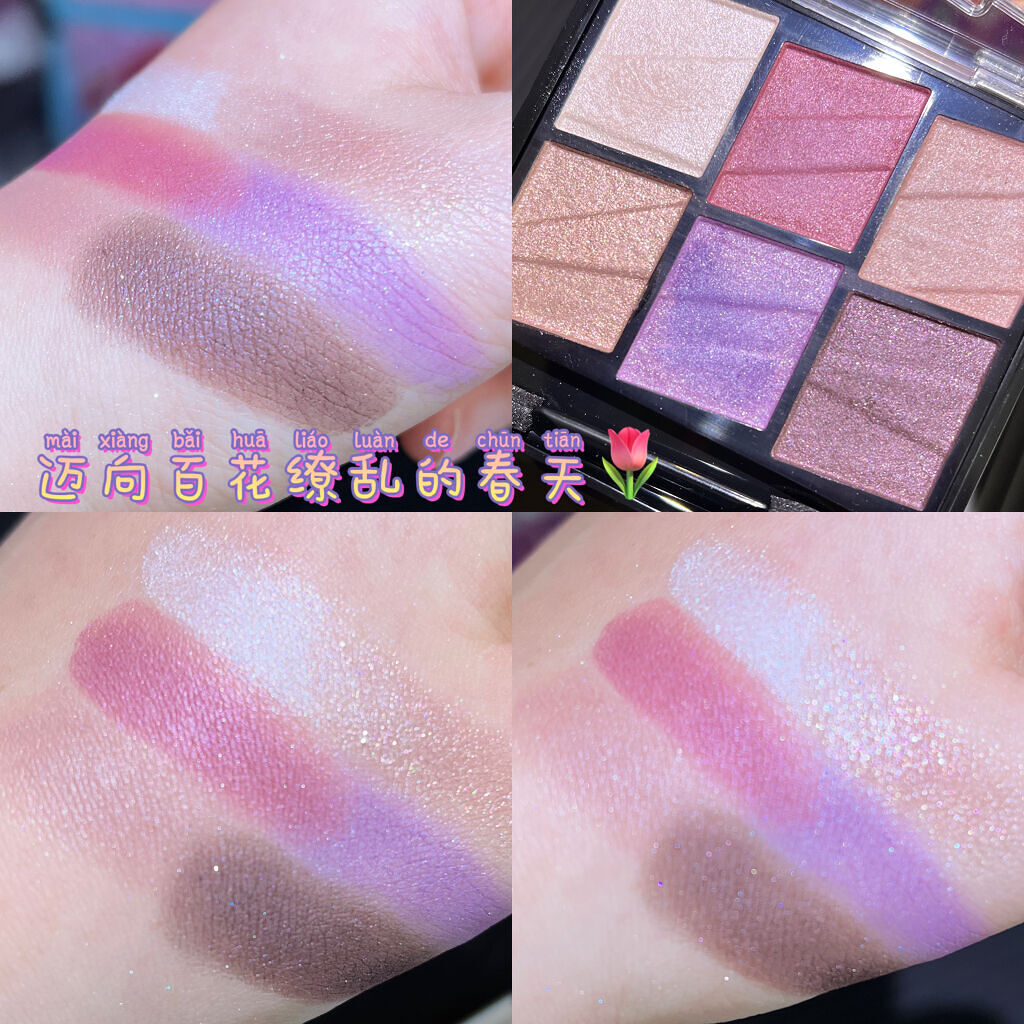 トーンディメンショナルパレット/KATE/メイクアップキットを使ったクチコミ（2枚目）