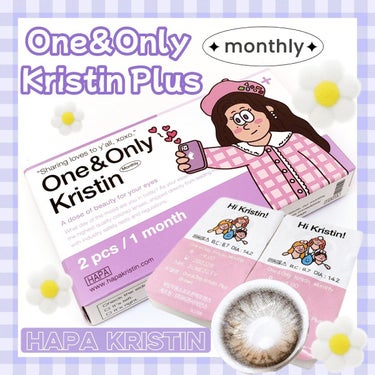 One & Only Kristin/Hapa kristin/カラーコンタクトレンズを使ったクチコミ（1枚目）