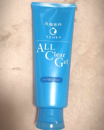 オールクリアジェル/SENKA(専科)/クレンジングジェルを使ったクチコミ(1枚目)