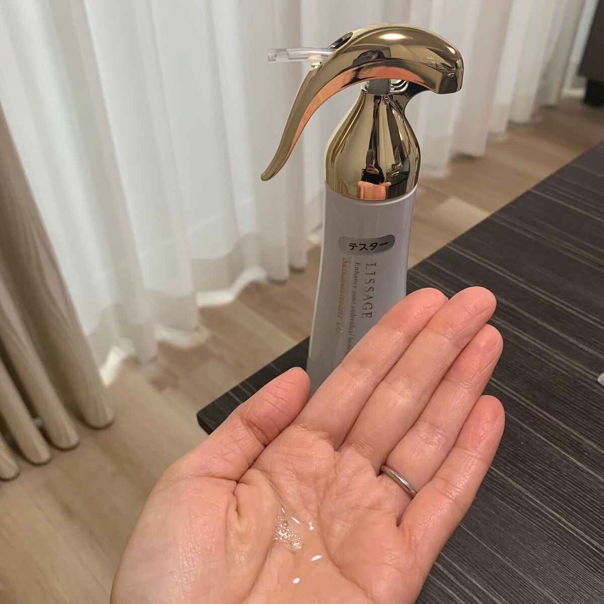 スキンメインテナイザー DX/リサージ/化粧水を使ったクチコミ(3枚目)