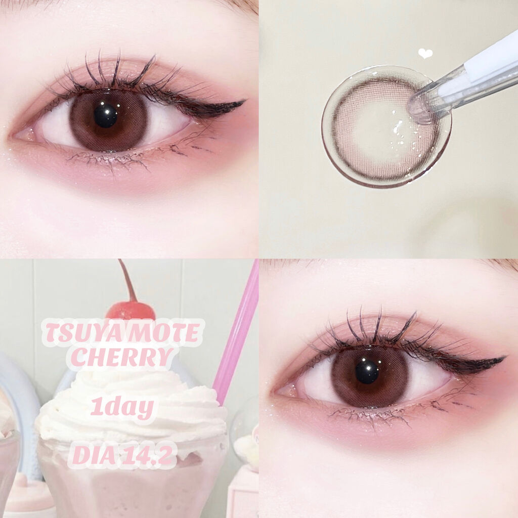 超モテコンウルトラワンデー/モテコン/ワンデー（１DAY）カラコンを使ったクチコミ（1枚目）