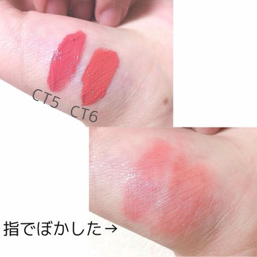 CEZANNE カラーティントリップのクチコミ「💄1本は持ってたいプチプラリップ💄


肌なじみ抜群

セミマットで使いやすい

普段使いでき.....」（2枚目）