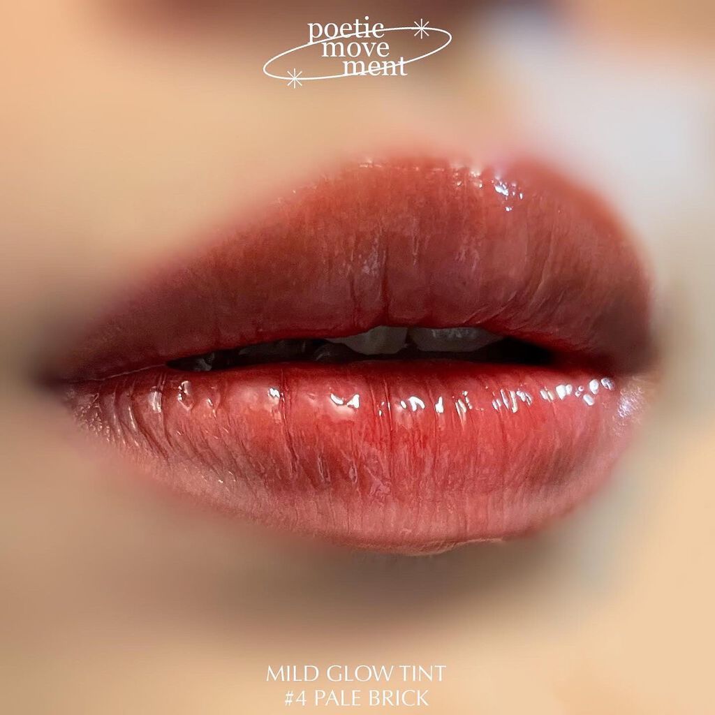 マイルドグローリップティント/Poetic Movement/リップティントを使ったクチコミ（2枚目）