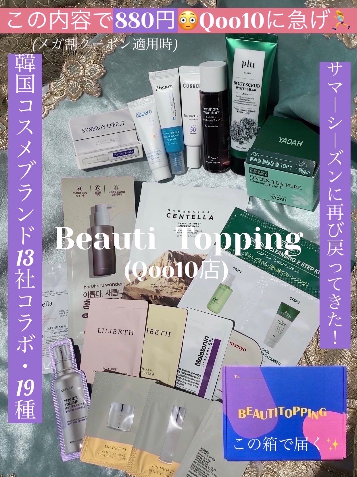 CICA マイルドフォームクレンザー/VT/洗顔フォームを使ったクチコミ(1枚目)