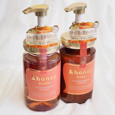 Creamy EXダメージリペアシャンプー1.0/ヘアトリートメント2.0/&honey/シャンプー・コンディショナーを使ったクチコミ（5枚目）