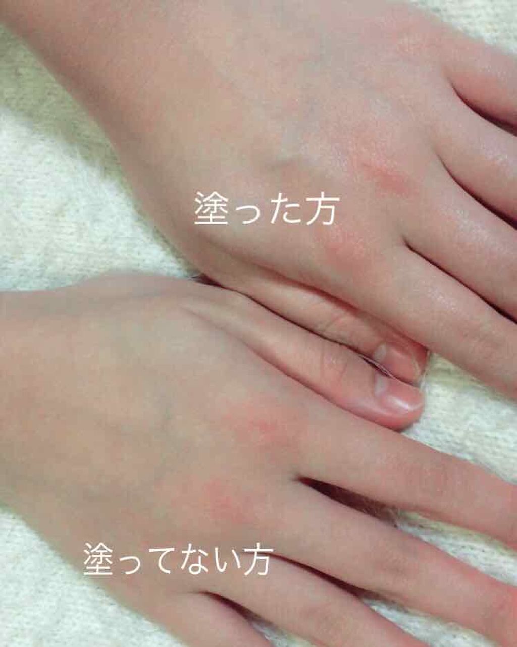 ベースメークカラー/CEZANNE/化粧下地を使ったクチコミ（3枚目）