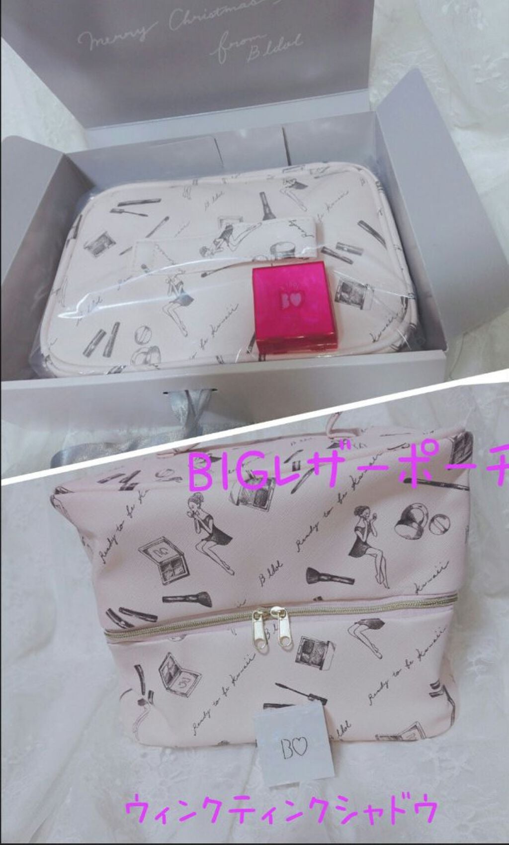 ウィンクティンクシャドウ/b idol/単色アイシャドウを使ったクチコミ(2枚目)