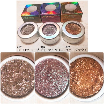 Metallist Sparkling Foiled Pigment/touch in SOL /単色アイシャドウを使ったクチコミ(2枚目)