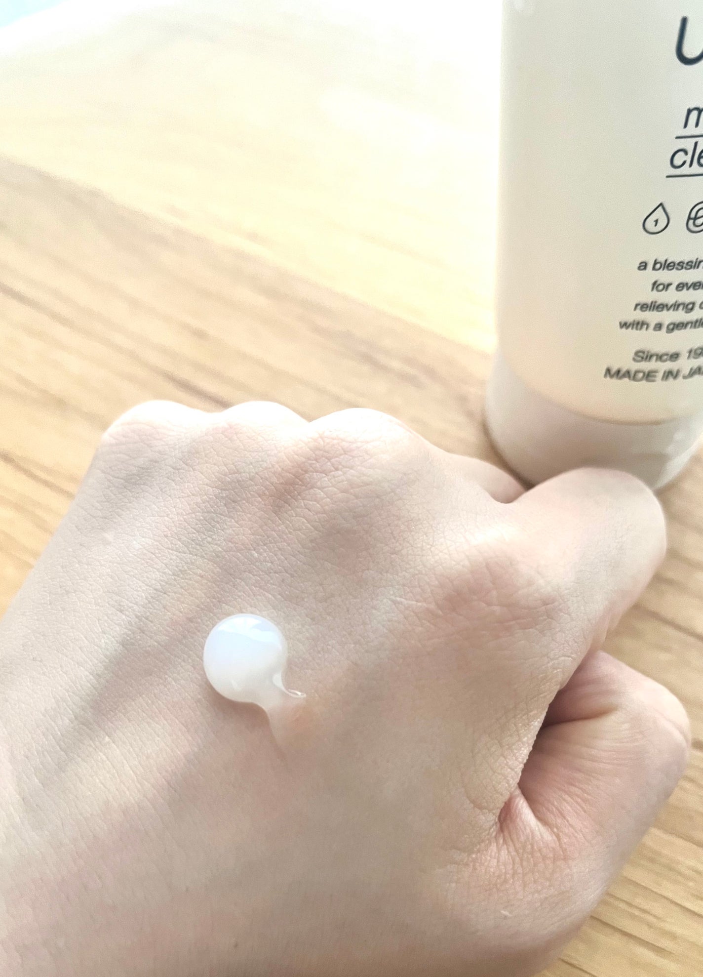 クリーミータッチライナー/キャンメイク/ジェルアイライナーを使ったクチコミ(2枚目)