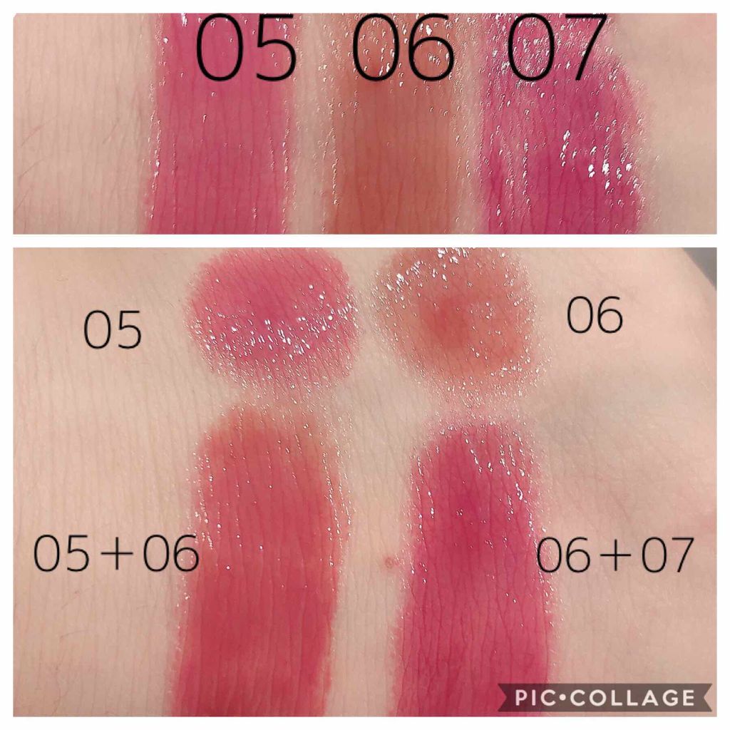 つやぷるリップR/b idol/口紅を使ったクチコミ(2枚目)