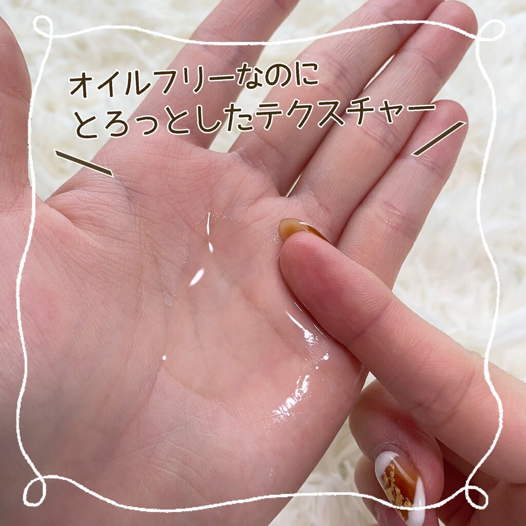 エファクラ ピールケア セラム/ラ ロッシュ ポゼ/美容液を使ったクチコミ(3枚目)