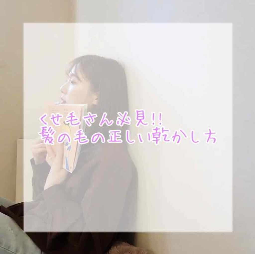 3種のヒアルロン酸配合 美容液/DAISO/美容液を使ったクチコミ（1枚目）