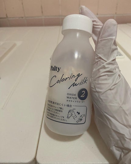 カラーリングミルク/パルティ/ヘアカラーを使ったクチコミ(4枚目)