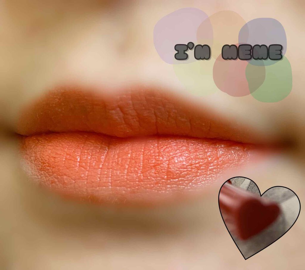 アイムティックトック リップスティック サテン/i’m meme/口紅を使ったクチコミ（1枚目）