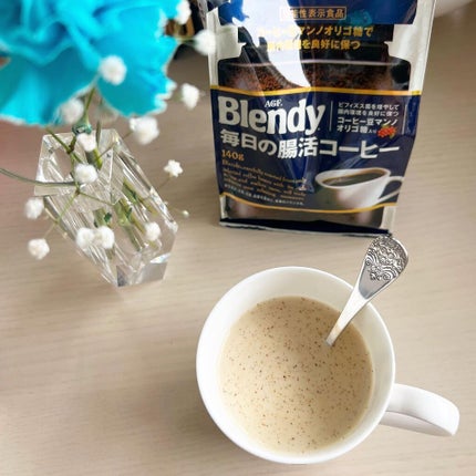 毎日の腸活コーヒー/ブレンディ/ドリンクを使ったクチコミ(2枚目)