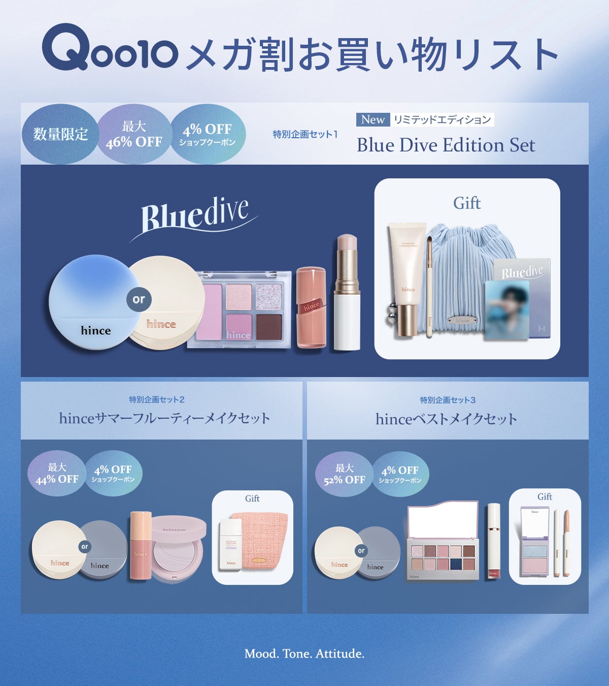 セカンドスキンメッシュマットクッション/hince/クッションファンデーションを使ったクチコミ(2枚目)