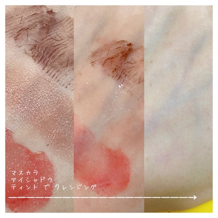 クレンジングオイル/CLAYGE/オイルクレンジングを使ったクチコミ(4枚目)