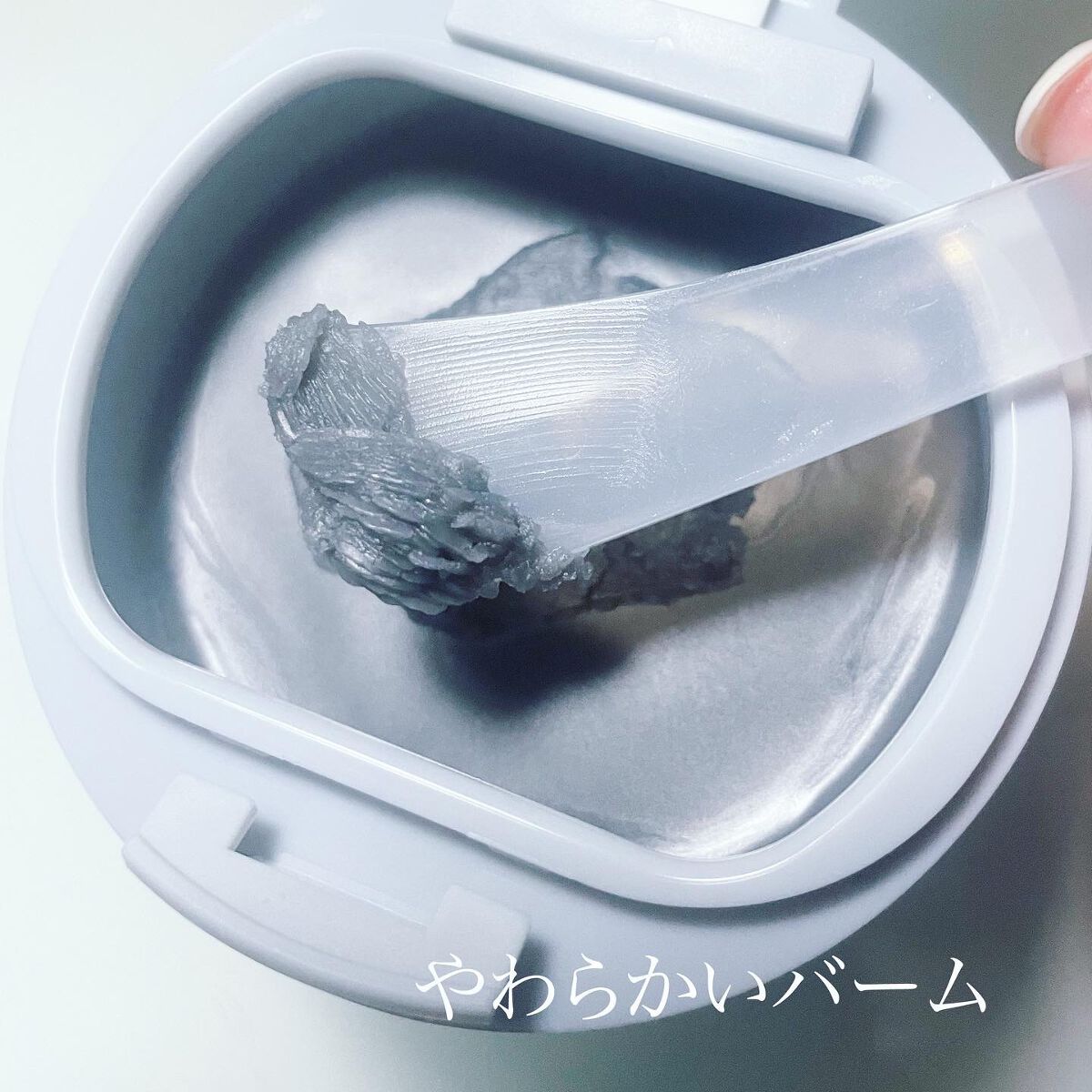 ルルルン クレンジングバーム BLACK(アロマタイプ)/ルルルン/クレンジングバームを使ったクチコミ(3枚目)