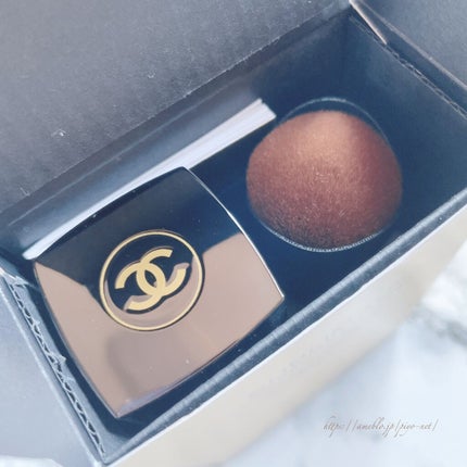 サブリマージュ レサンス ドゥ タン B10 / CHANEL(シャネル) | LIPS サブリマージュ レサンス ドゥ タン B10 / CHANEL(シャネル) | LIPS