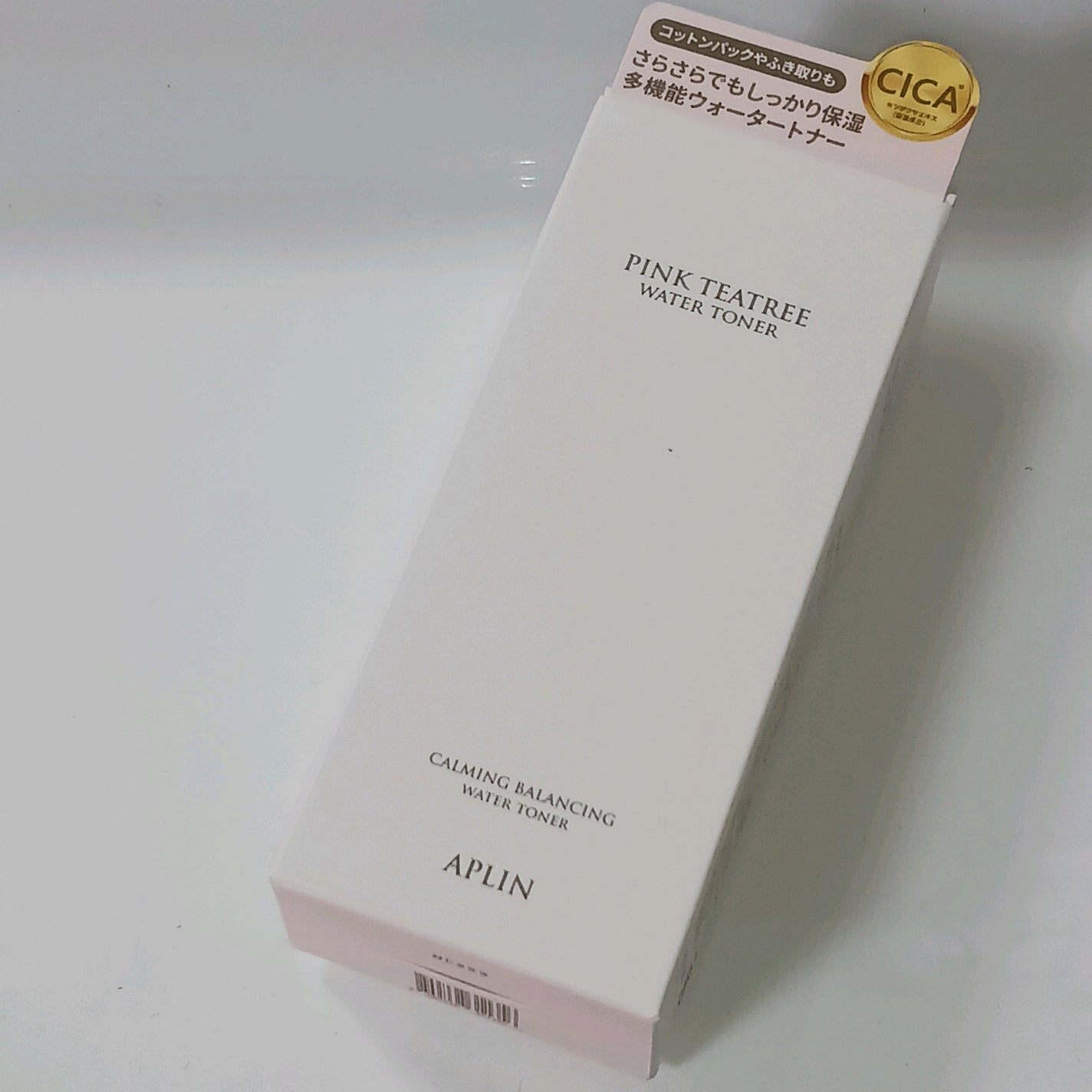 ãã³ã¯ãã£ãŒããªãŒãããŒ/APLIN/åç²§æ°Žã䜿ã£ãã¯ãã³ãïŒ4æç®ïŒ