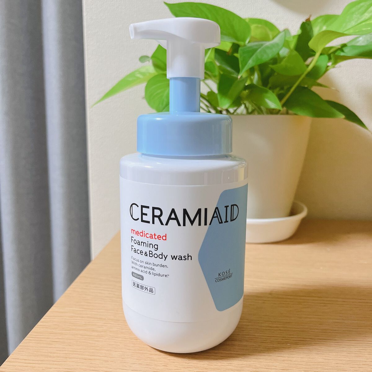 薬用 フェイス&ボディウォッシュ/セラミエイド/ボディソープを使ったクチコミ(7枚目)