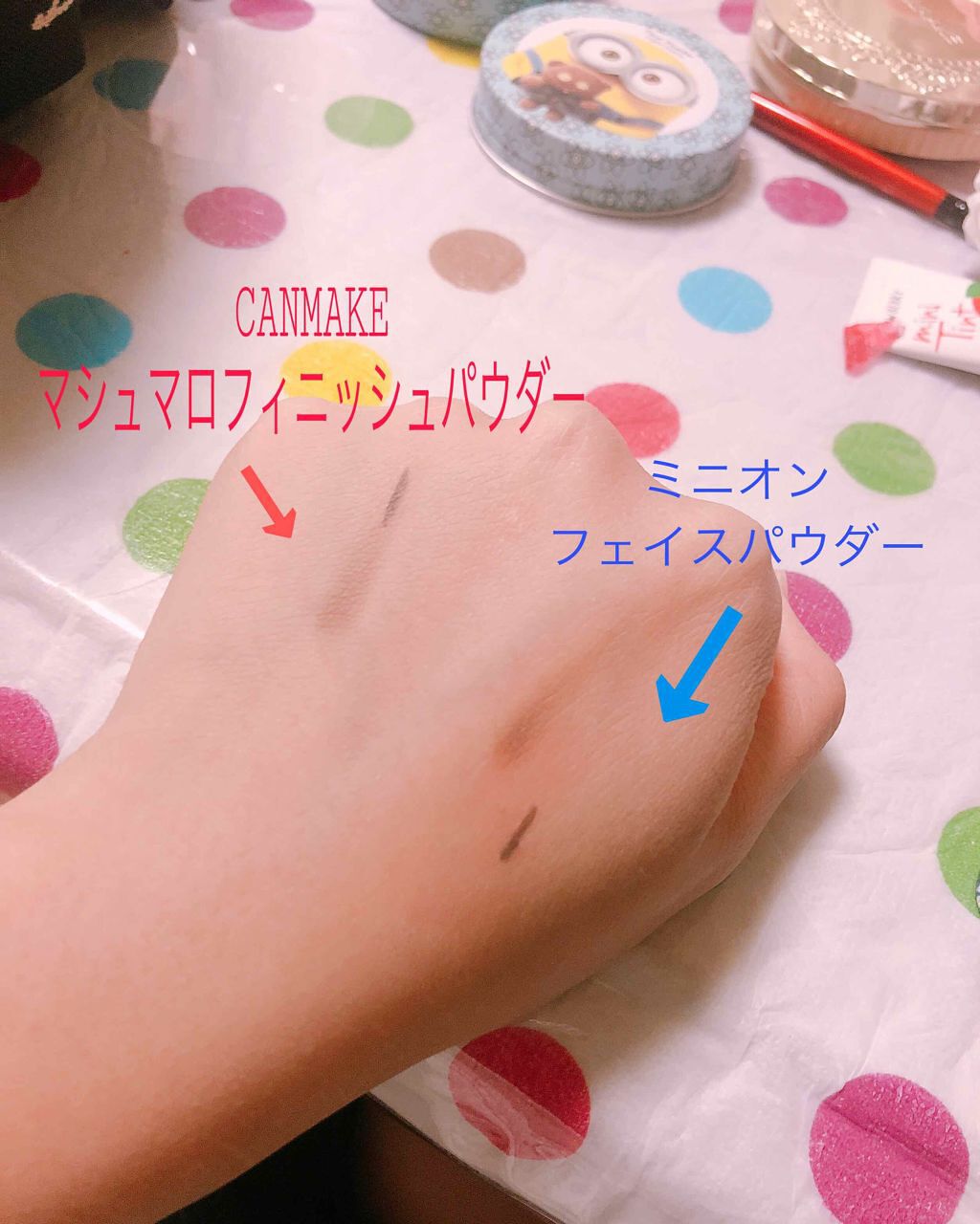 ミニオン フェイスパウダー/しまむら/プレストパウダーを使ったクチコミ(3枚目)