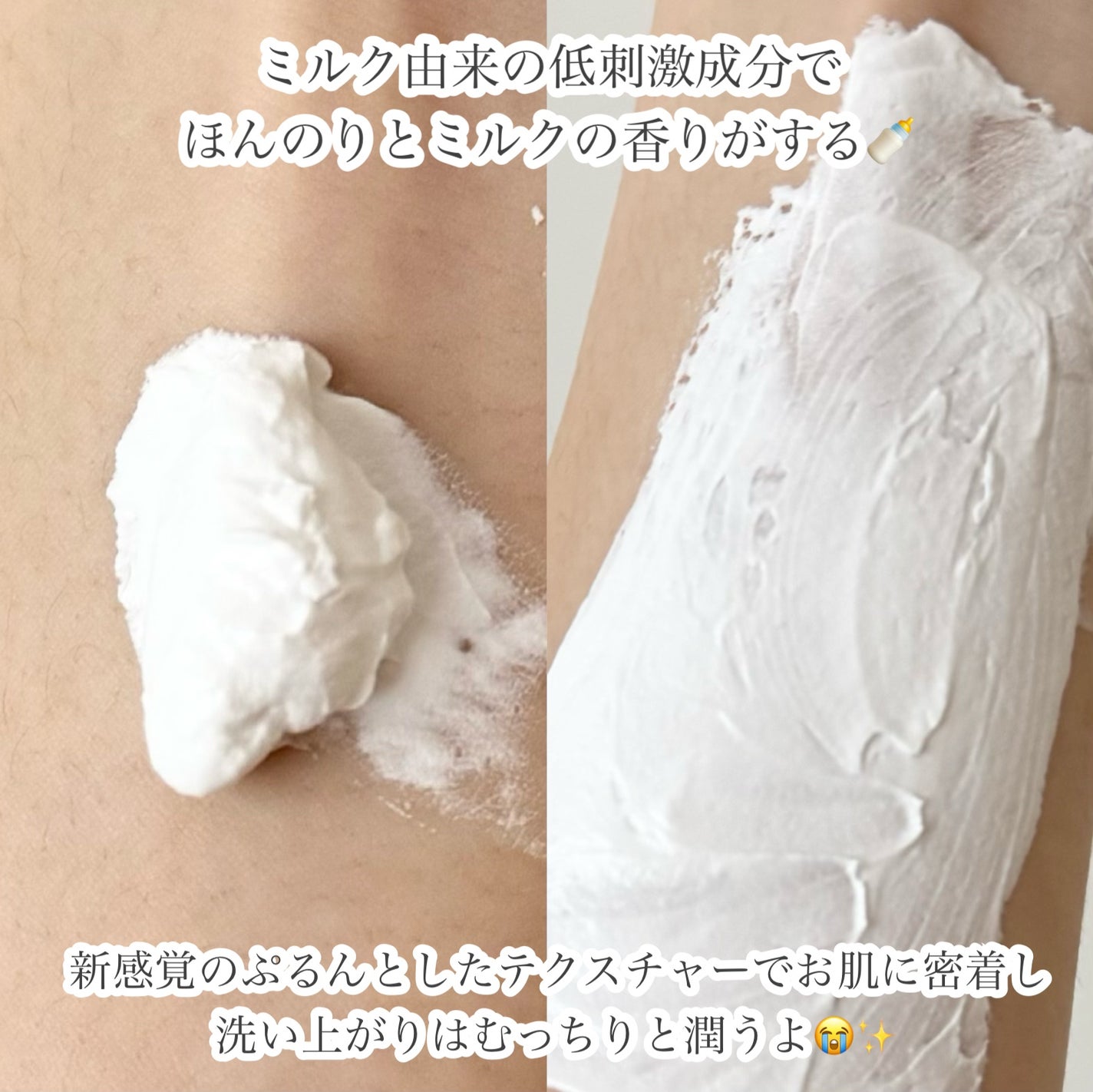 セルターンクリーム 100ml/リリーイブ/フェイスクリームを使ったクチコミ(5枚目)