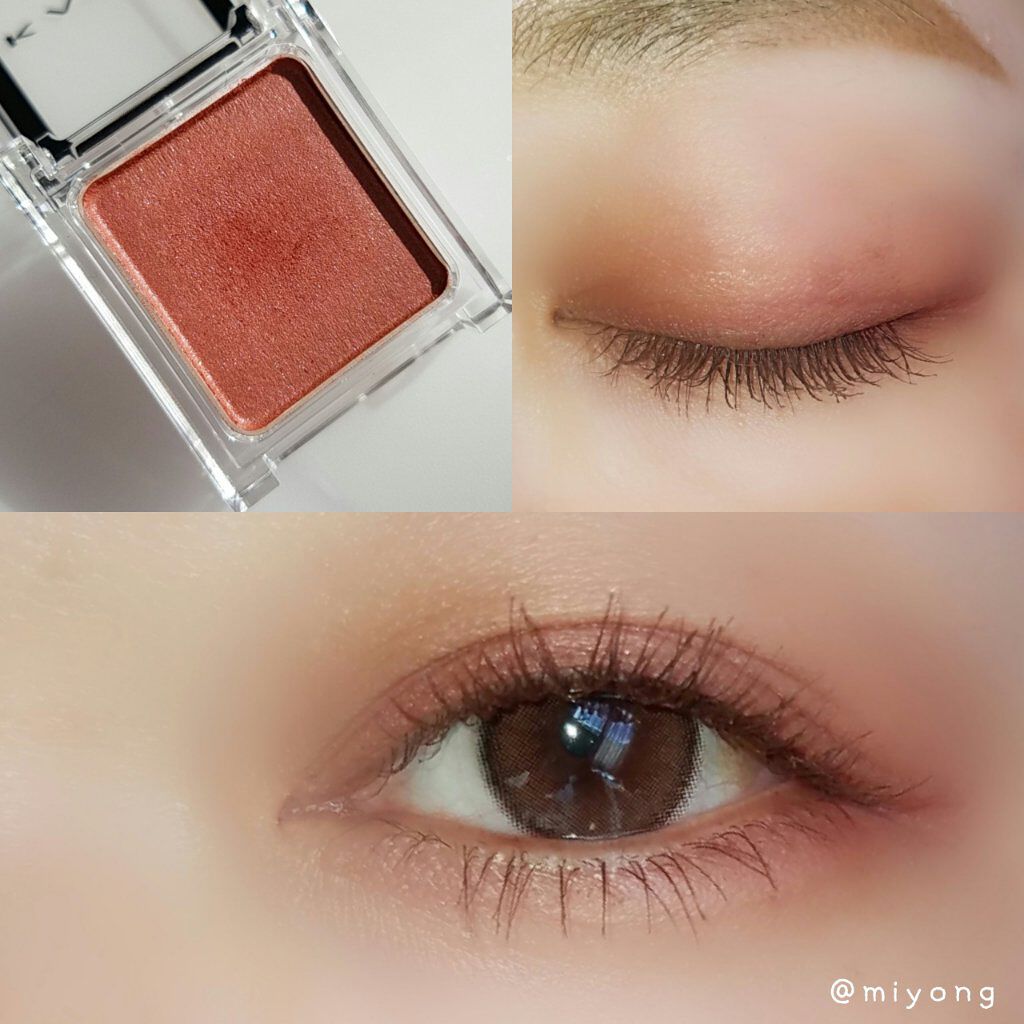 ケイト ザ アイカラー/KATE/単色アイシャドウを使ったクチコミ(2枚目)