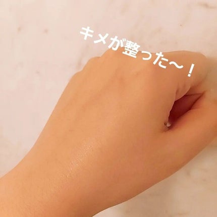 小石川恋【フォロバします】 on LIPS 「商品名:クリアターンプリンセスヴェールモーニングスキンケアマス..」(4枚目)