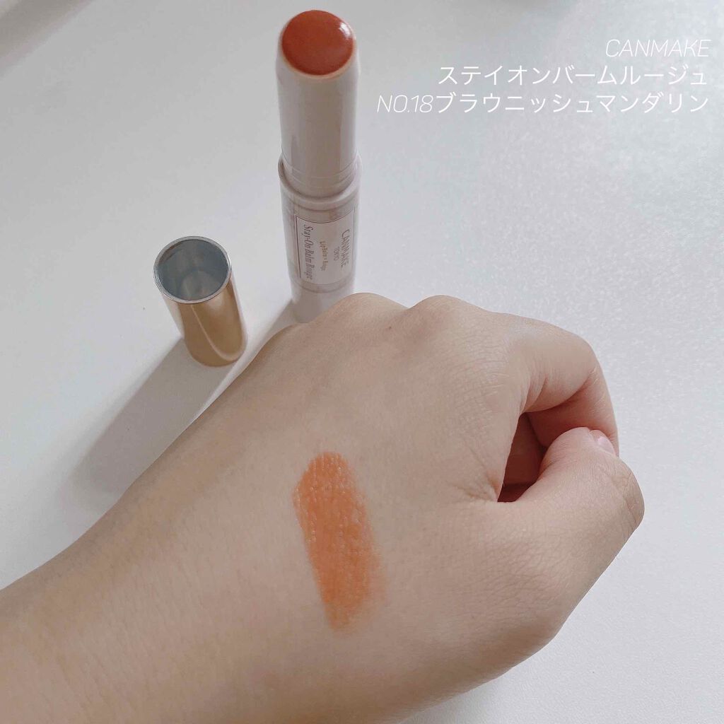 エテュセ リップエディション(ティントルージュ)/ettusais/リップティントを使ったクチコミ（2枚目）