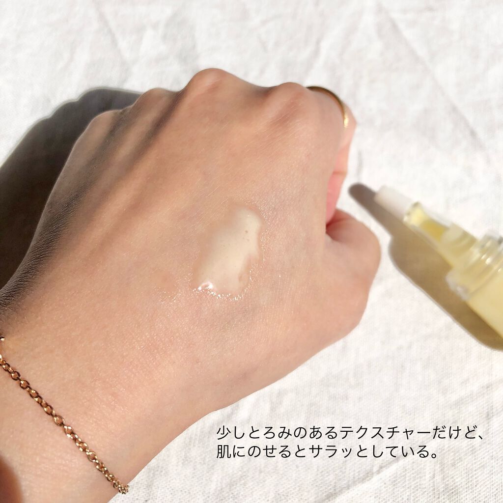 リセットVitaC美容液/Puremer/美容液を使ったクチコミ(5枚目)