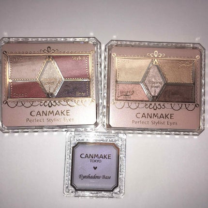 【旧品】パーフェクトスタイリストアイズ/キャンメイク/アイシャドウパレットを使ったクチコミ(1枚目)