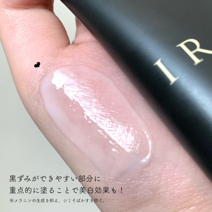 ボディミルク/IROKE/ボディミルクを使ったクチコミ(4枚目)