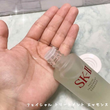 フェイシャル トリートメント エッセンス/SK-II/化粧水を使ったクチコミ（2枚目）